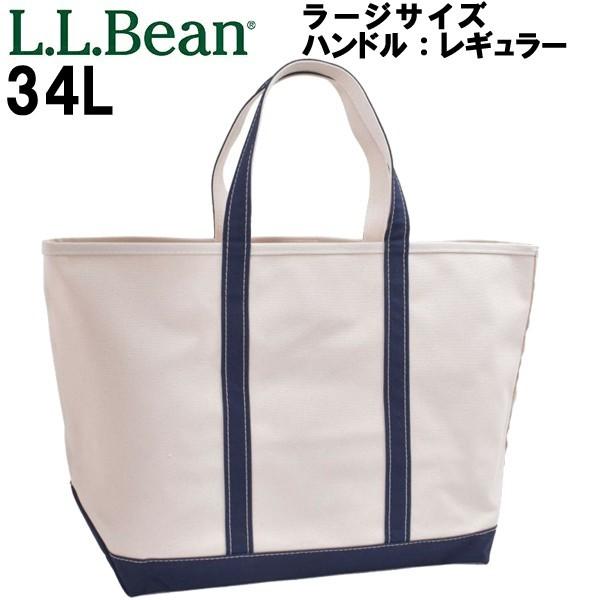 Llビーン トートバッグ メンズ レディース ボート アンド トート ラージ レギュラーハンドル L L Bean 01 01 ブーツ スニーカーのhi スタイル 通販 Yahoo ショッピング