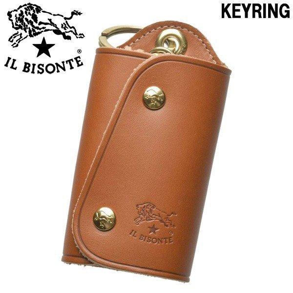 イルビゾンテ ケース 生活雑貨の人気商品 通販 価格比較 価格 Com