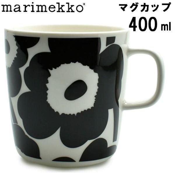 マリメッコ コーヒーカップ マグカップ 400ml MARIMEKKO 01-74030249