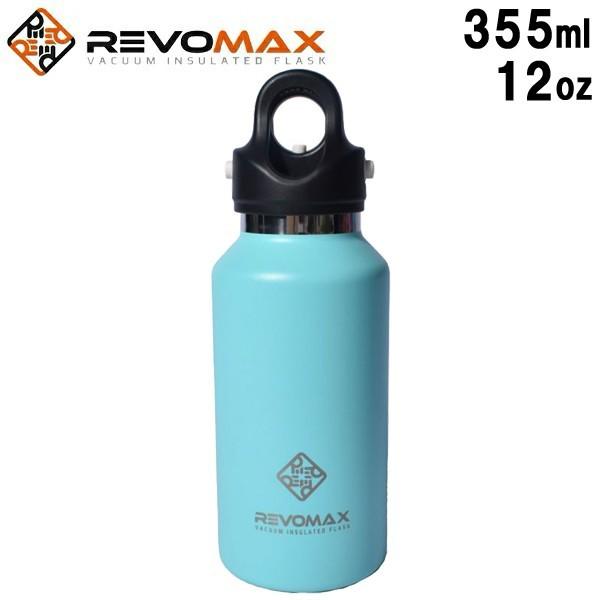RevoMax RevoMax2 355ml (水筒・ボトル・ジャグ) 価格比較 - 価格.com