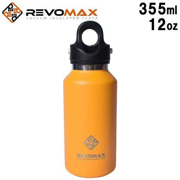 RevoMax RevoMax2 355ml (水筒・ボトル・ジャグ) 価格比較 - 価格.com RevoMax RevoMax2 355ml (水筒・ボトル・ジャグ) 価格比較 - 価格.com