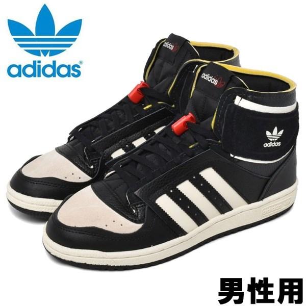 ファッションの メンズ アディダス スニーカー Adidas De テン トップ スニーカー サイズ 26 5cm Uk8 0 Www Collectiviteslocales Fr