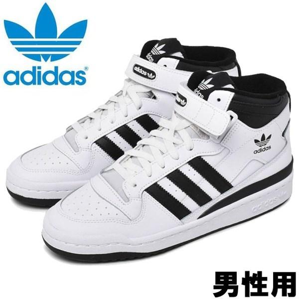 アディダス フォーラム Mid メンズスニーカー 価格比較 価格 Com
