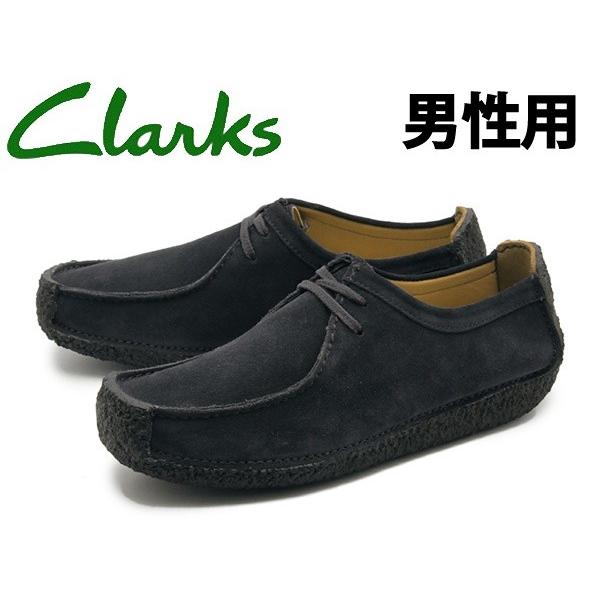 Clarks-ドライビングシューズ-メンズ｜靴を探す LIFOOT Search