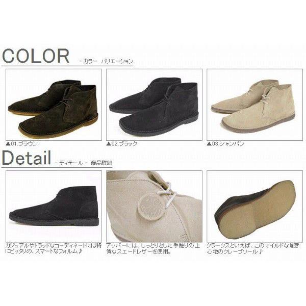 Clarks クラークス 靴 ブーツ デザートグリーン メンズ 薄茶 Wqfna Com