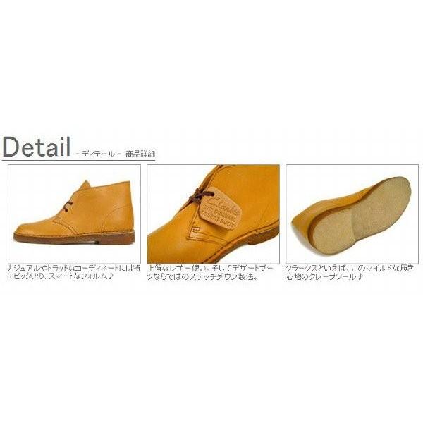 Clarks クラークス 靴 ブーツ デザートブーツ メンズ 茶 Supersport Tn