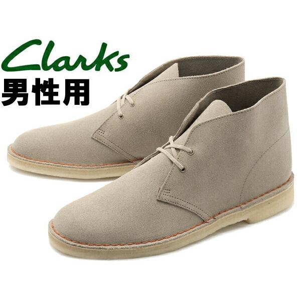 クラークス 靴 シューズ デザートブーツ メンズ Clarks ブーツ スニーカーのhi スタイル 通販 Yahoo ショッピング