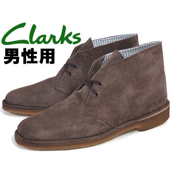 Clarks クラークス 靴 ブーツ デザートブーツ メンズ 茶 Sagaretxe Net