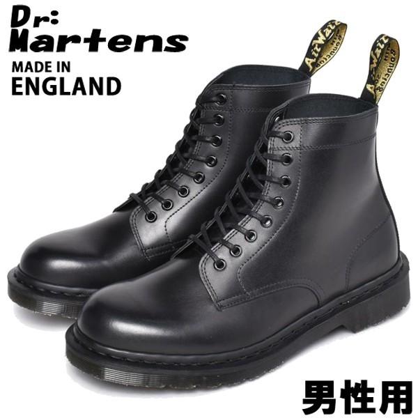 ドクターマーチン メンズ ブーツ リクソン 8ホールブーツ イギリス製 Dr Martens サンダル スニーカーのhi スタイル 通販 Yahoo ショッピング