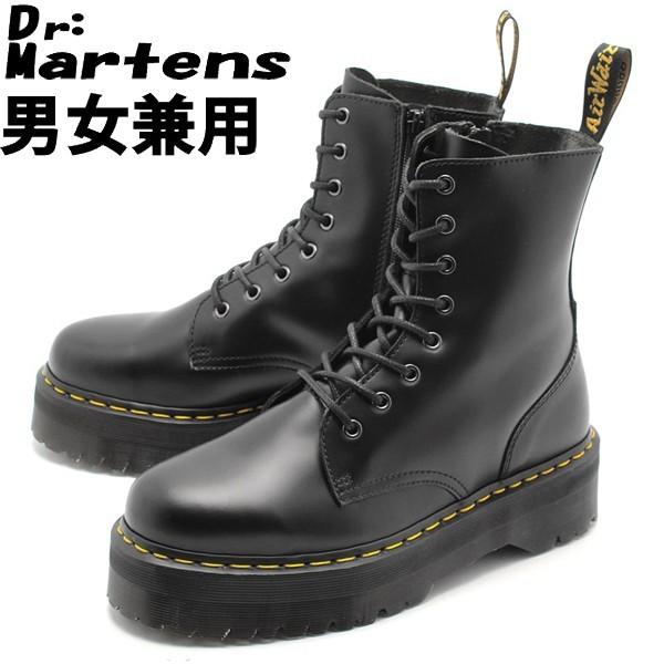 ドクターマーチン メンズ レディース ブーツ ジェイドン Dr Martens Rsuwilliambooth Com
