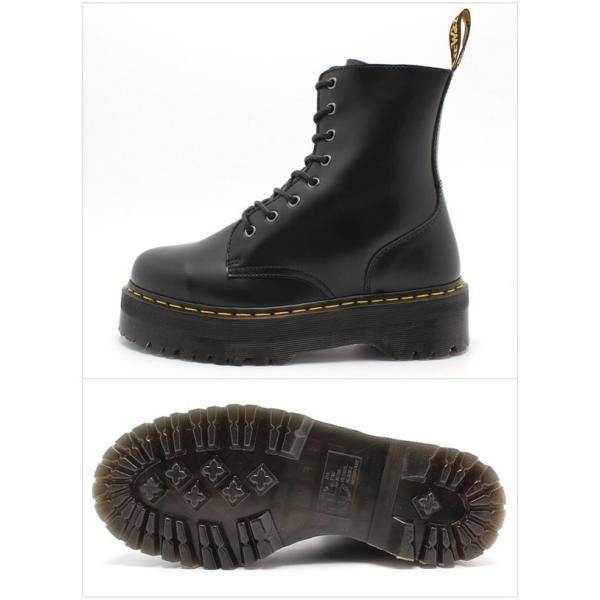 ドクターマーチン メンズ レディース ブーツ ジェイドン Dr Martens Rsuwilliambooth Com