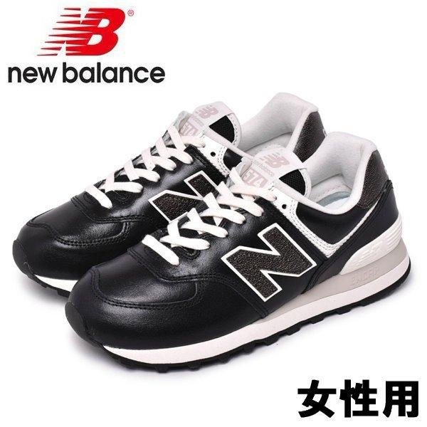 New Balance 630 Mens Shop The Best Discounts Online Off 62