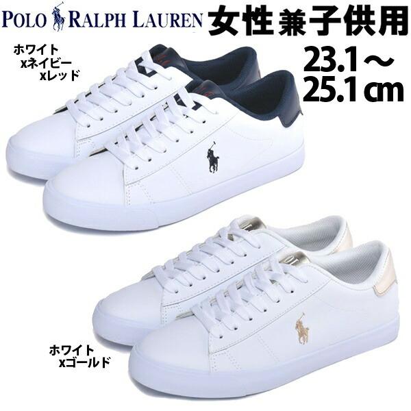 趣味 同行する 噴出する ラルフ ローレン ピアス メンズ Academix Jp