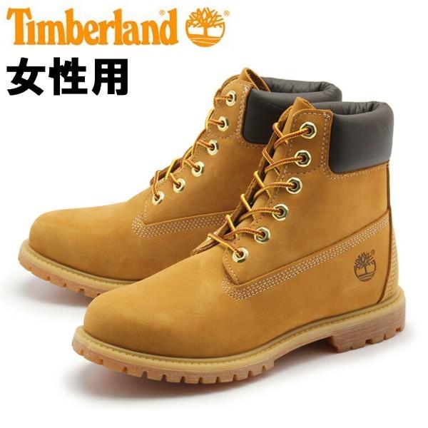 ティンバーランド レディース ブーツ 6インチ プレミアムブーツ Timberland ブーツ スニーカーのhi スタイル 通販 Yahoo ショッピング