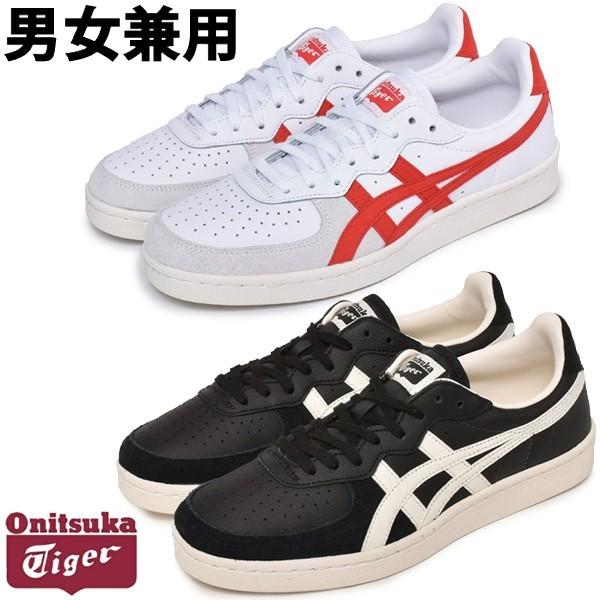 オニツカタイガー スニーカー レディースの人気商品 通販 価格比較 価格 Com