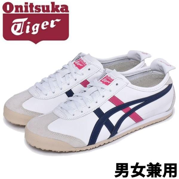 オニツカタイガー メンズ レディース スニーカー メキシコ66 Onitsuka Tiger ブーツ スニーカーのhi スタイル 通販 Yahoo ショッピング