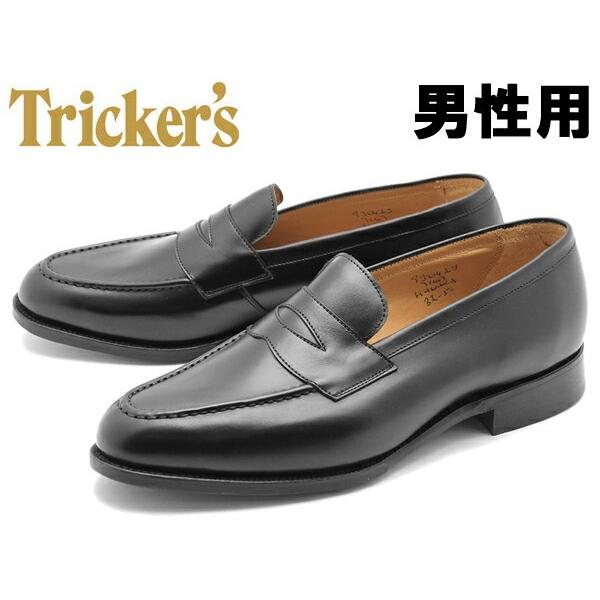 トリッカーズ メンズ スニーカーのhi スタイル ローファー メンズファッション メンズ Tricker S サンダル コンフォートシューズ Toonsquare Co
