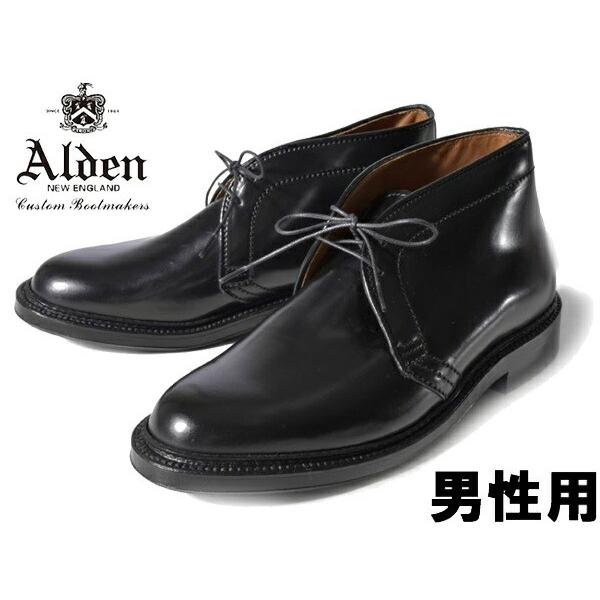 ビジネスシューズ チャッカブーツ - 靴・シューズの人気商品・通販 ...
