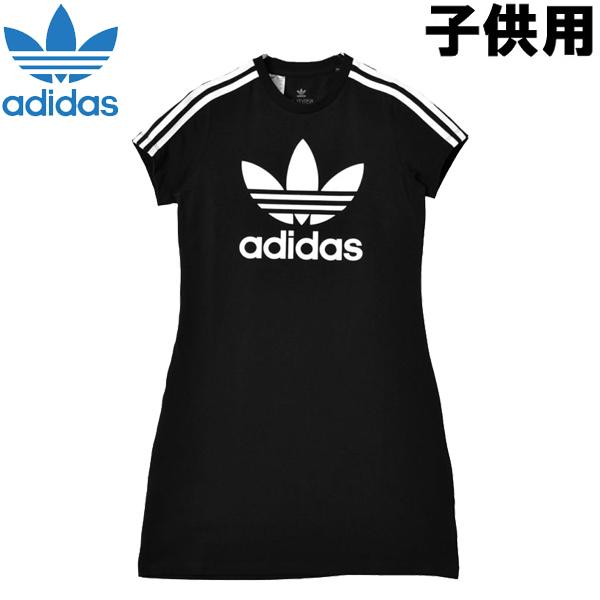 Adidas Tシャツ キッズ みんな探してる人気モノ Adidas Tシャツ キッズ レディースファッション
