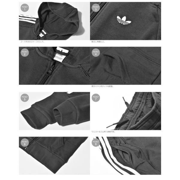 アディダス キッズ ジュニア ジャージセット 海外基準サイズ ラドキン フーディー Adidas 0373 Www Heatform Co Uk Index Php