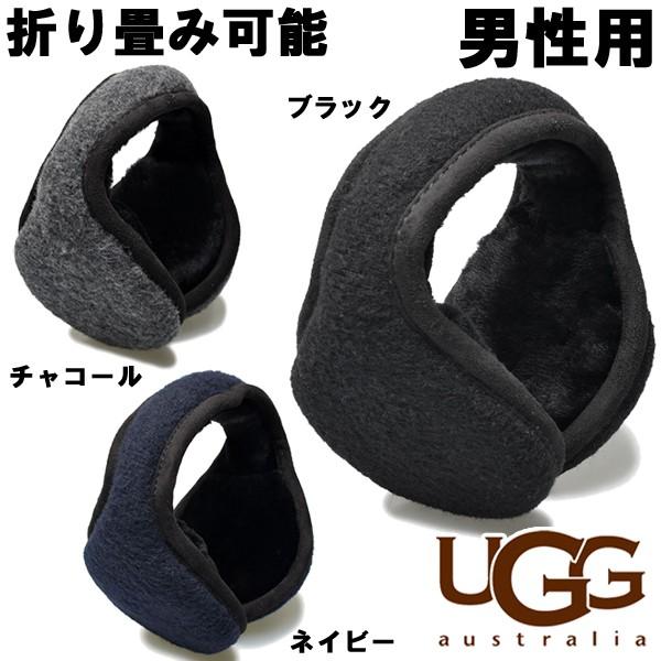 Ugg アグ 耳当て メンズ ウール イヤーマフ 2264 0064 Dukecitycomiccon Com