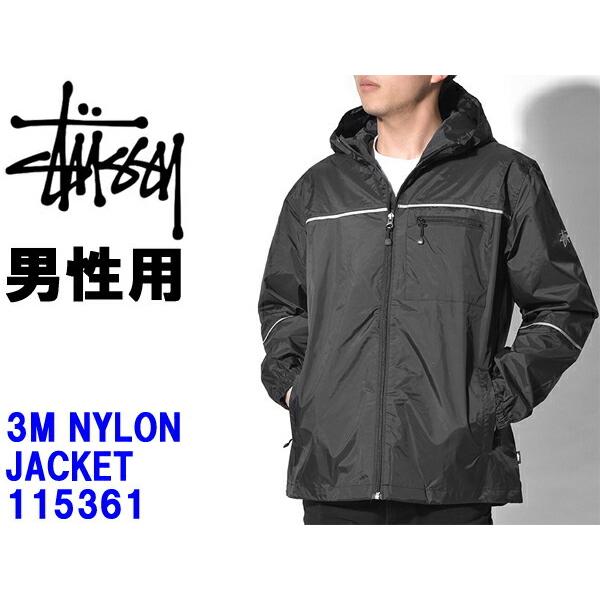 正規販売代理店 Stussy ストゥーシー ナイロンジャケット スタジャン ブルゾン 春バーゲン Talalsalman Com