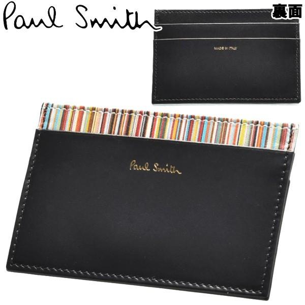 ポールスミス メンズ レディース カードケース カードケース Paul Smith Apaproduction Fr