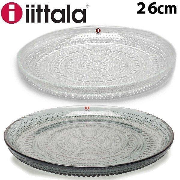 イッタラ 食器 カステヘルミ プレート 24.8cm IITTALA 7904-0003 