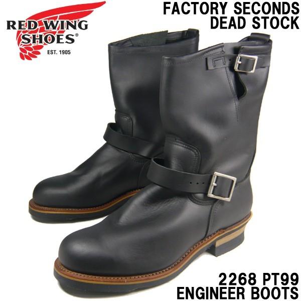 限定セール！】 REDWING PT99 米国製 エンジニアブーツ 2268 レッド