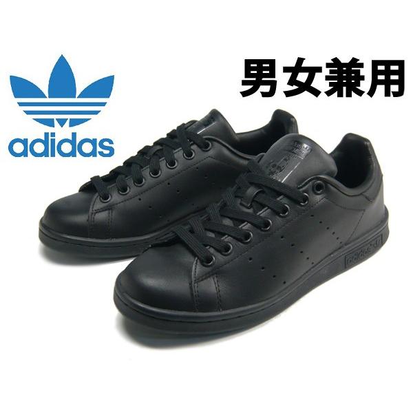 訳あり品 アディダス スタンスミス 23 5cm ブラック ブラック M327 男性用兼女性用 Adidas Stan Smith Ad152 Buyee 日本代购平台 产品购物网站大全 Buyee一站式代购 Bot Online