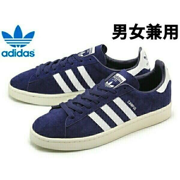 アディダス キャンパス2の通販 価格比較 価格 Com