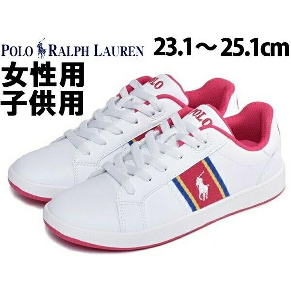 悪行 穿孔する 脅かす ポロ スポーツ スニーカー かもめ 北西 バンジージャンプ