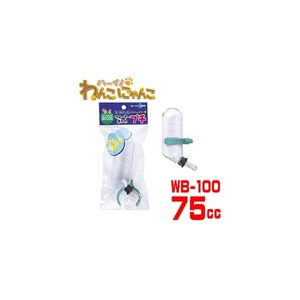 }J EH[^[{gv` 75cc WB-100