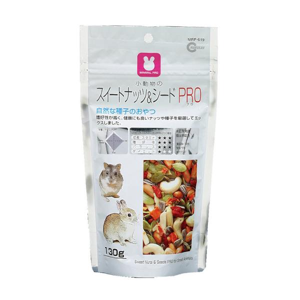 他サイト： マルカン スイートナッツ＆シードPRO 130g MRP-619の商品画像