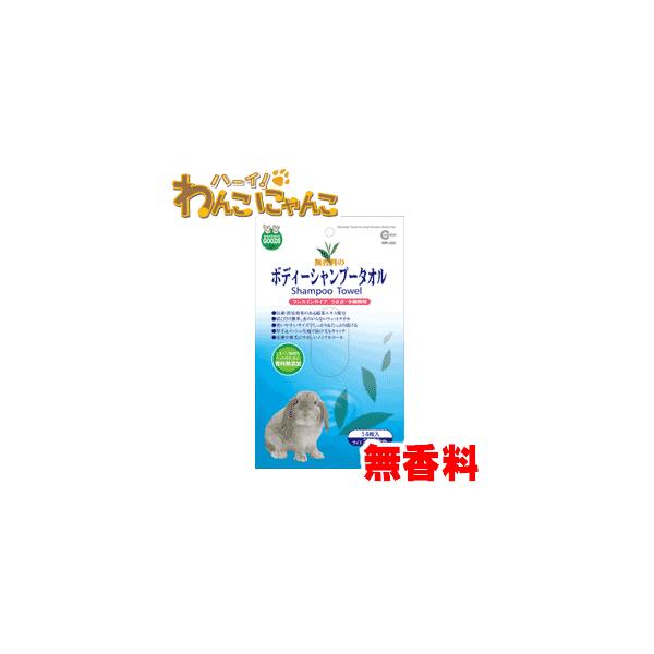 ・抗菌・消臭効果のある緑茶エキスを配合！・水で洗い流す必要のないウェットタイプ。・厚手＆メッシュ生地で抜け毛もキャッチ！・ノンアルコール・アミノ酸系の洗浄成分なので、皮膚や被毛にやさしい！●サイズ商品サイズ:W130×D15×H220容量:...