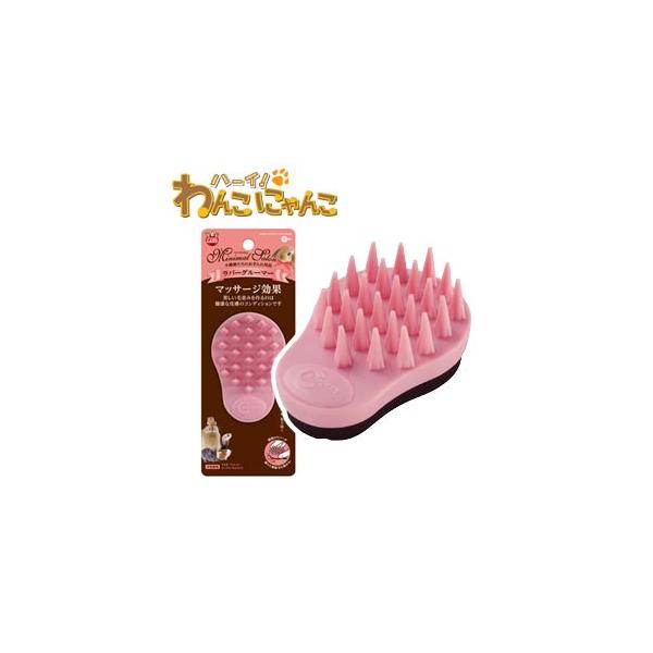 他サイト： マルカン ミニマルサロン　ラバーグルーマー ML-362の商品画像