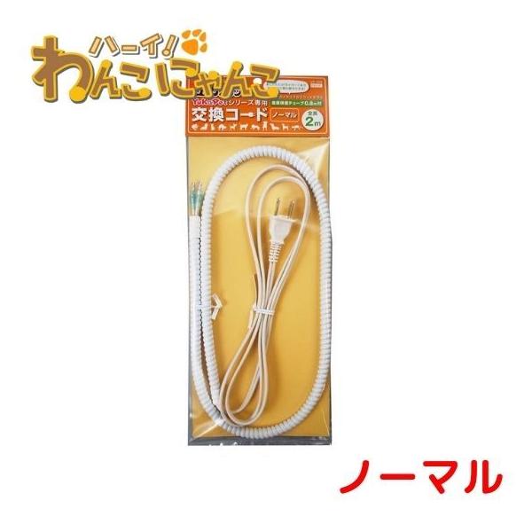 LY j[JybgpR[h m[}^Cv 䂤pPΉ