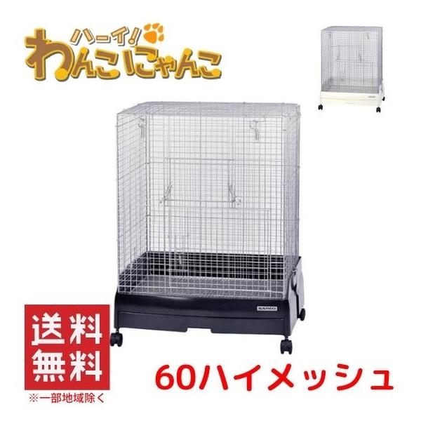 OW C25/C26C[W[z[60nCbV