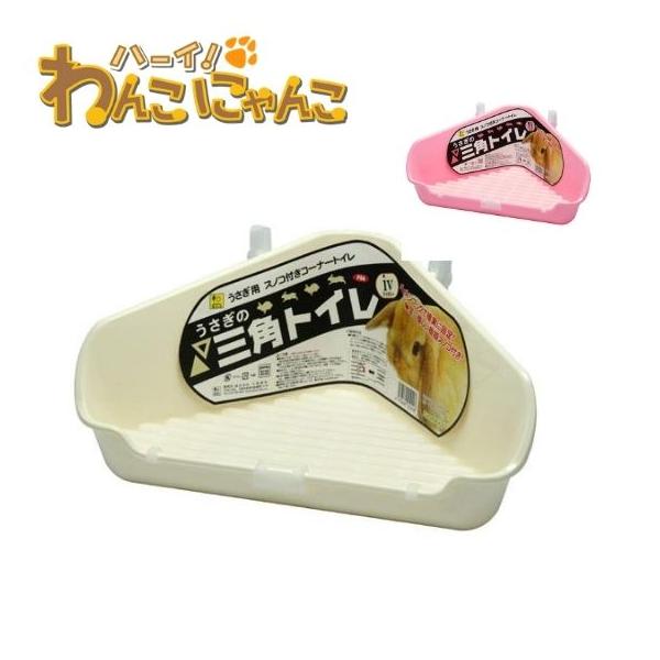 OW P04/06 ̎OpgC AC{[EsN