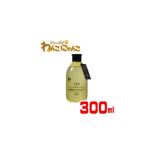 zoic ]CbN N O Vv[ 300ml }`[Y V[Y[ єL