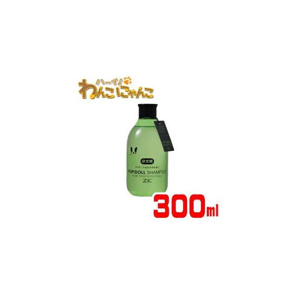 zoic ]CbN N psh[ Vv[ 300ml e eL 畆̎アAL