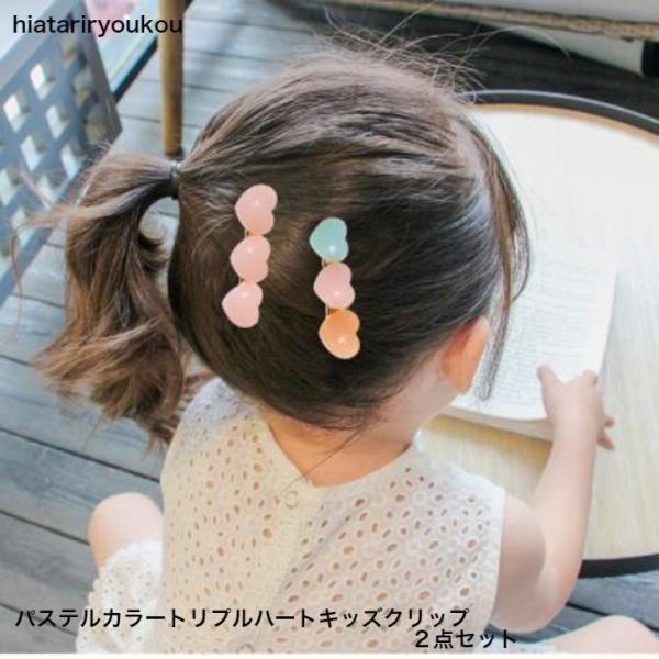 hiatariryoukou_10001616