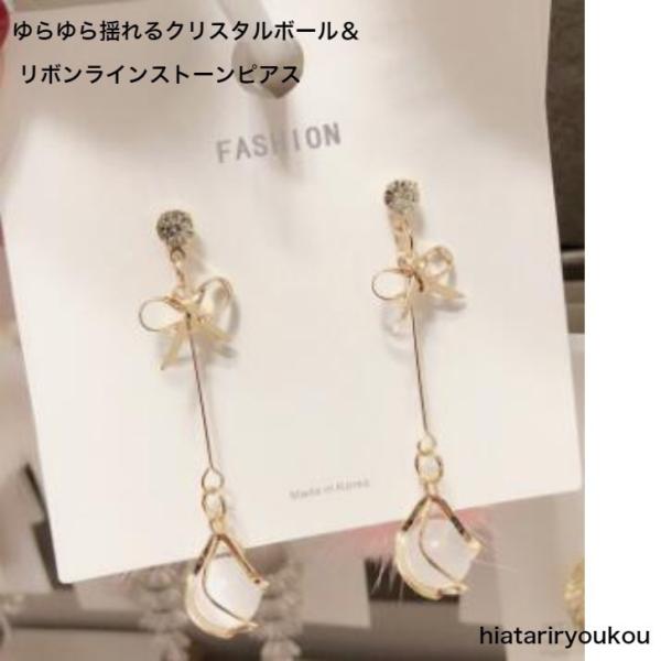 sAX@hNX^{[ƃ{CXg[sAX@v`v@킢@l@o@ANZ@ 20 30 40 50@