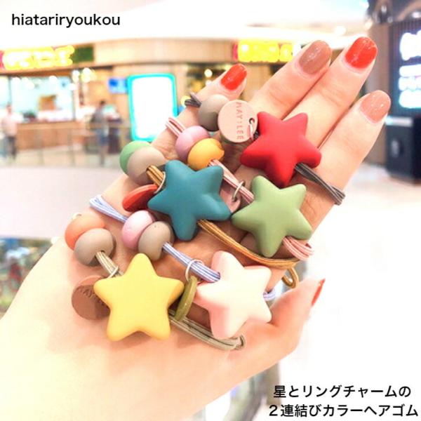 hiatariryoukou_10001815