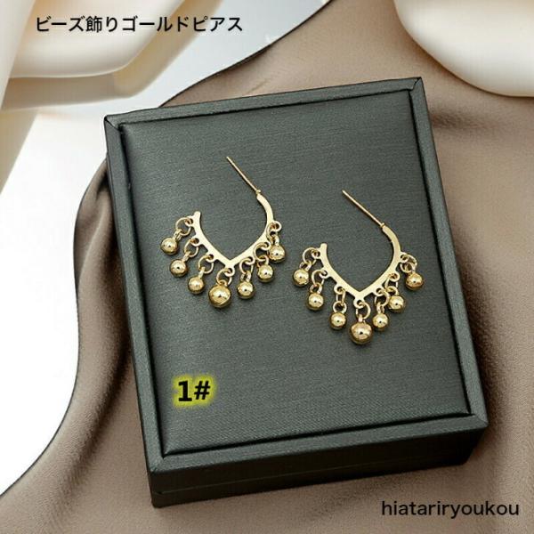 sAX@r[YS[hsAX@20 30 40 50  @v`v@킢@l@o@ANZ