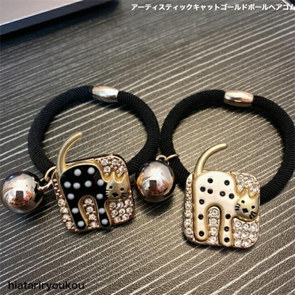 wAS@A[eBXeBbNLbgS[h{[wAS@|pI@킢@˂@cat@L@Ƃȁ@i@v[g@v`v