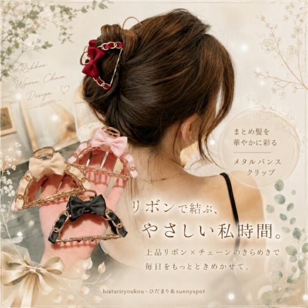 hiatariryoukou_10002032