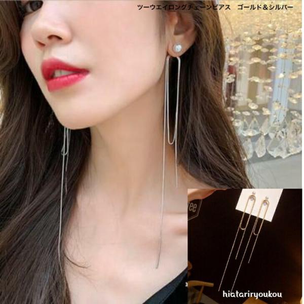 hiatariryoukou_10002148