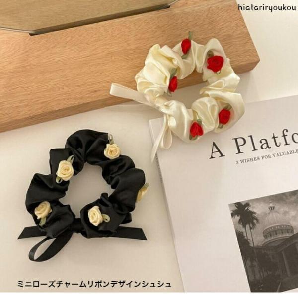 お菓子なシュシュ りぼんシュシュ 小物入れシュシュ デコラシュシュ