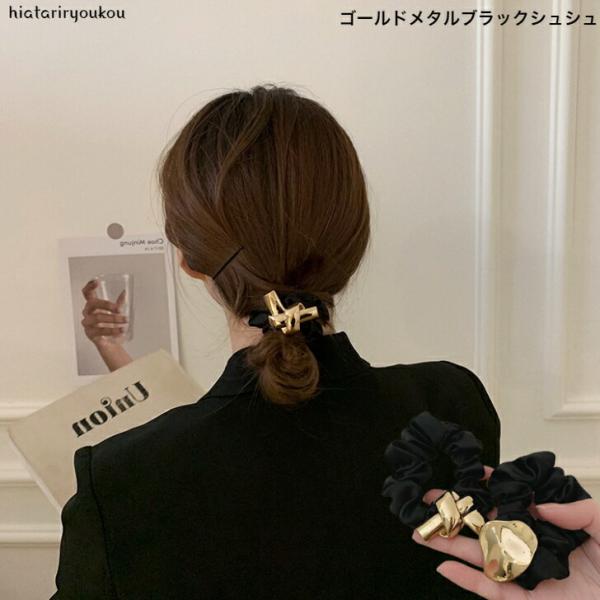 コレットマルーフ シルクフィロソフィー ベロアシュシュ colette